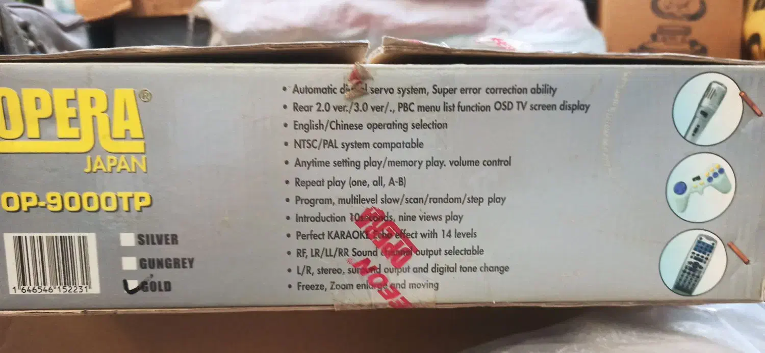 دستگاه صوتی. تصویری|پخش‌کننده DVD و ویدیو|آباده, |دیوار