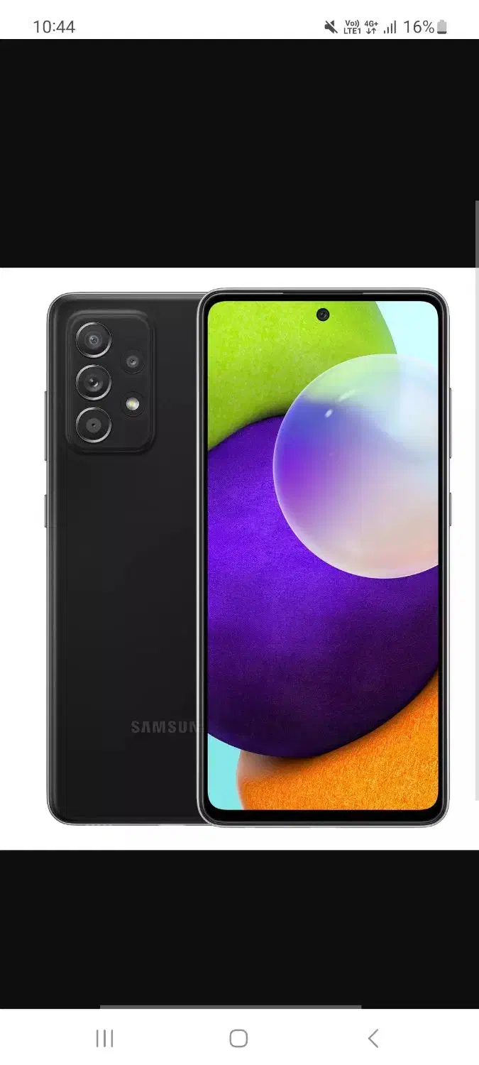 گوشی گمشده a52|موبایل|کرمان, |دیوار