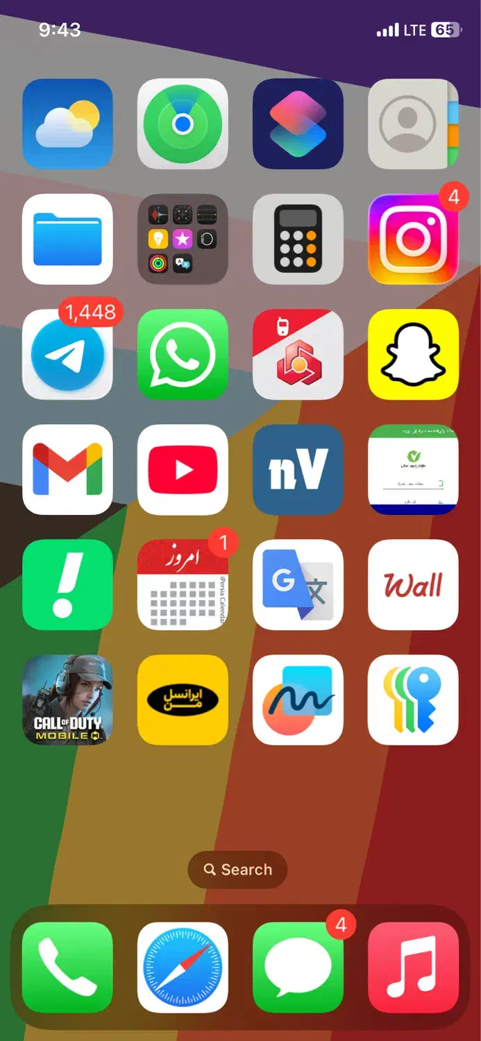 آیفون xs256|موبایل|میاندوآب, |دیوار