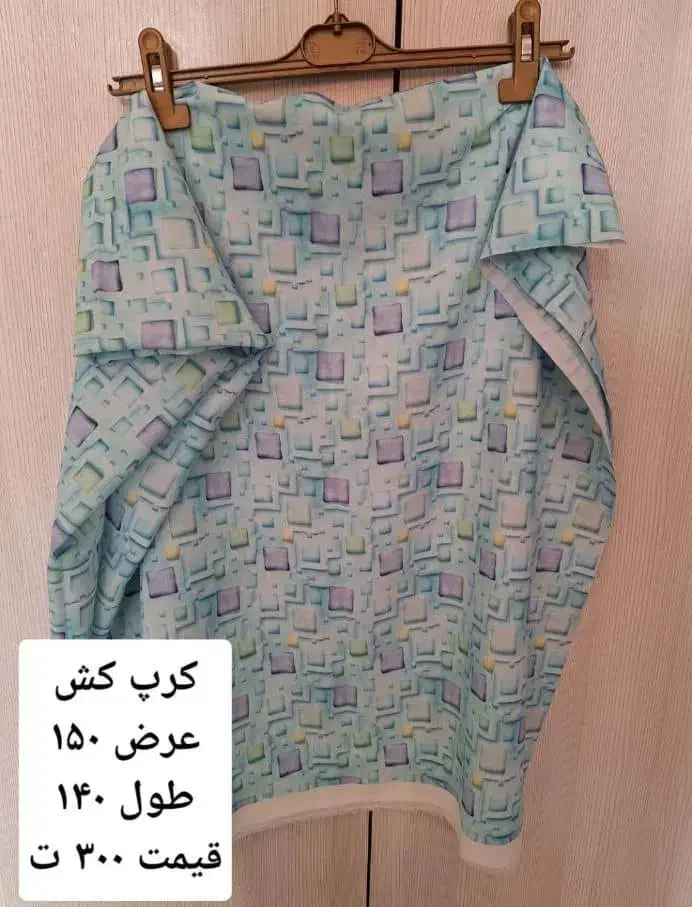 پارچه لباس تکه پارچه تور|لباس|کرج, فاز ۳ مهرشهر|دیوار