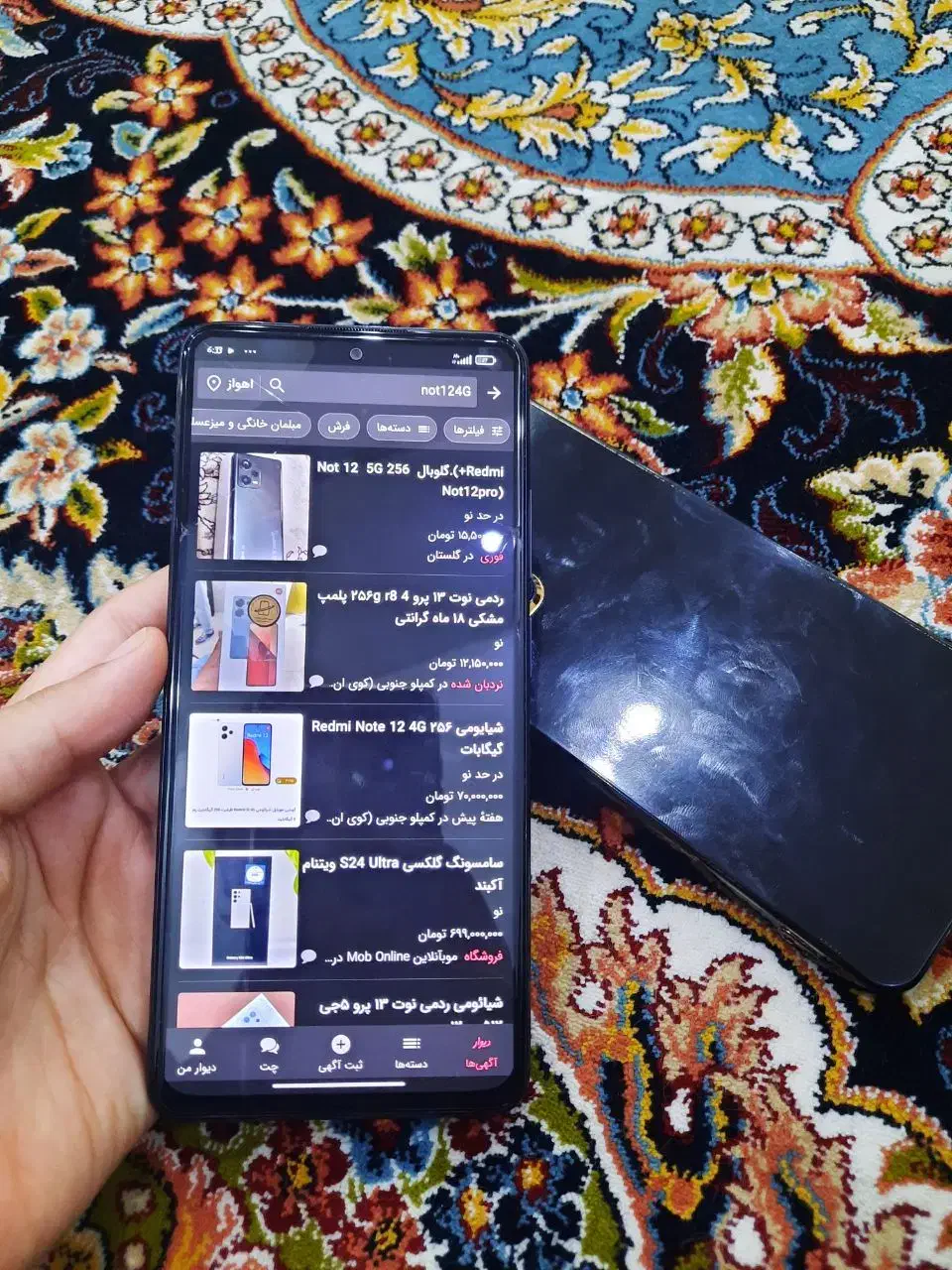 شیائومی نوت ۱۲ پرو در حد نو|موبایل|اهواز, بهارستان|دیوار