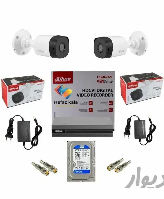 فروشگاه دوربین مداربسته و دزدگیر|دوربین مداربسته|کرمان, |دیوار