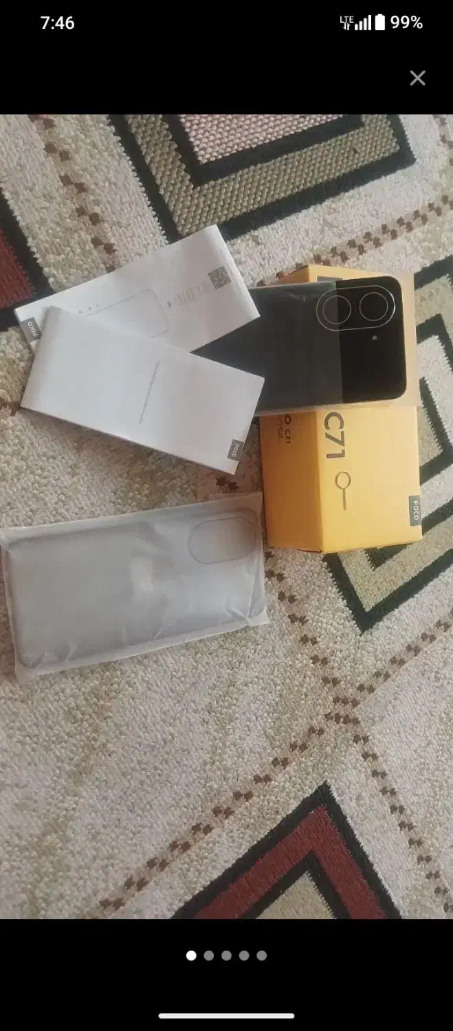 گوشی Poco c71|موبایل|تهران, شهید رجایی|دیوار