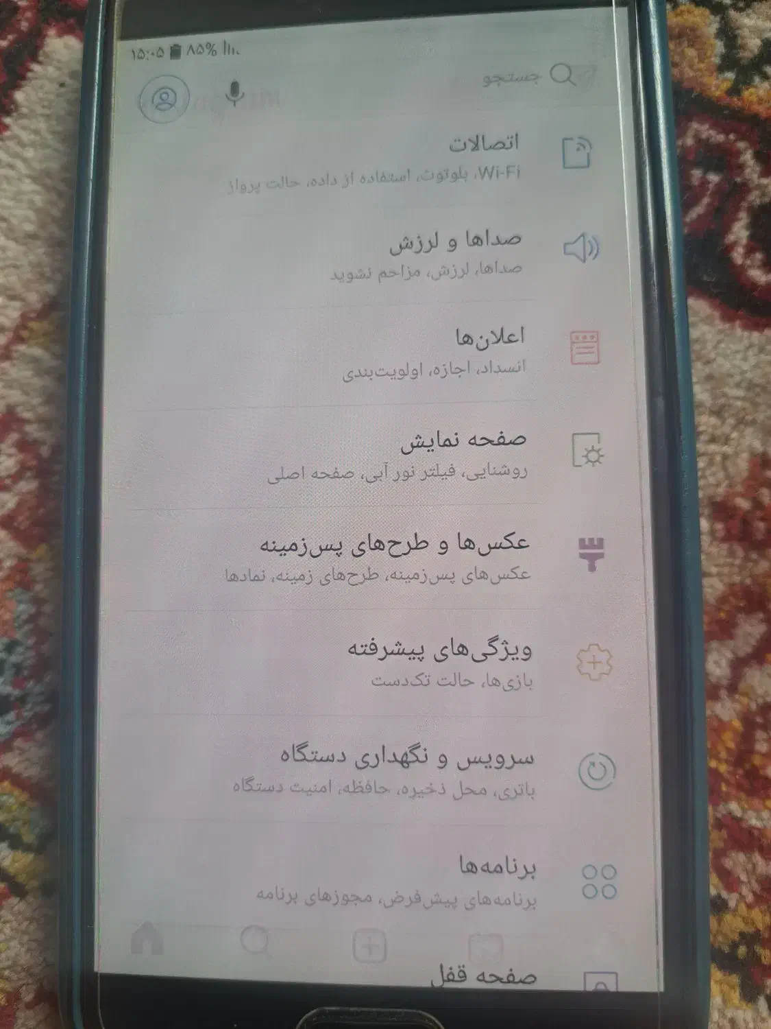 a5 2017|موبایل|تهران, شهرک طالقانی|دیوار