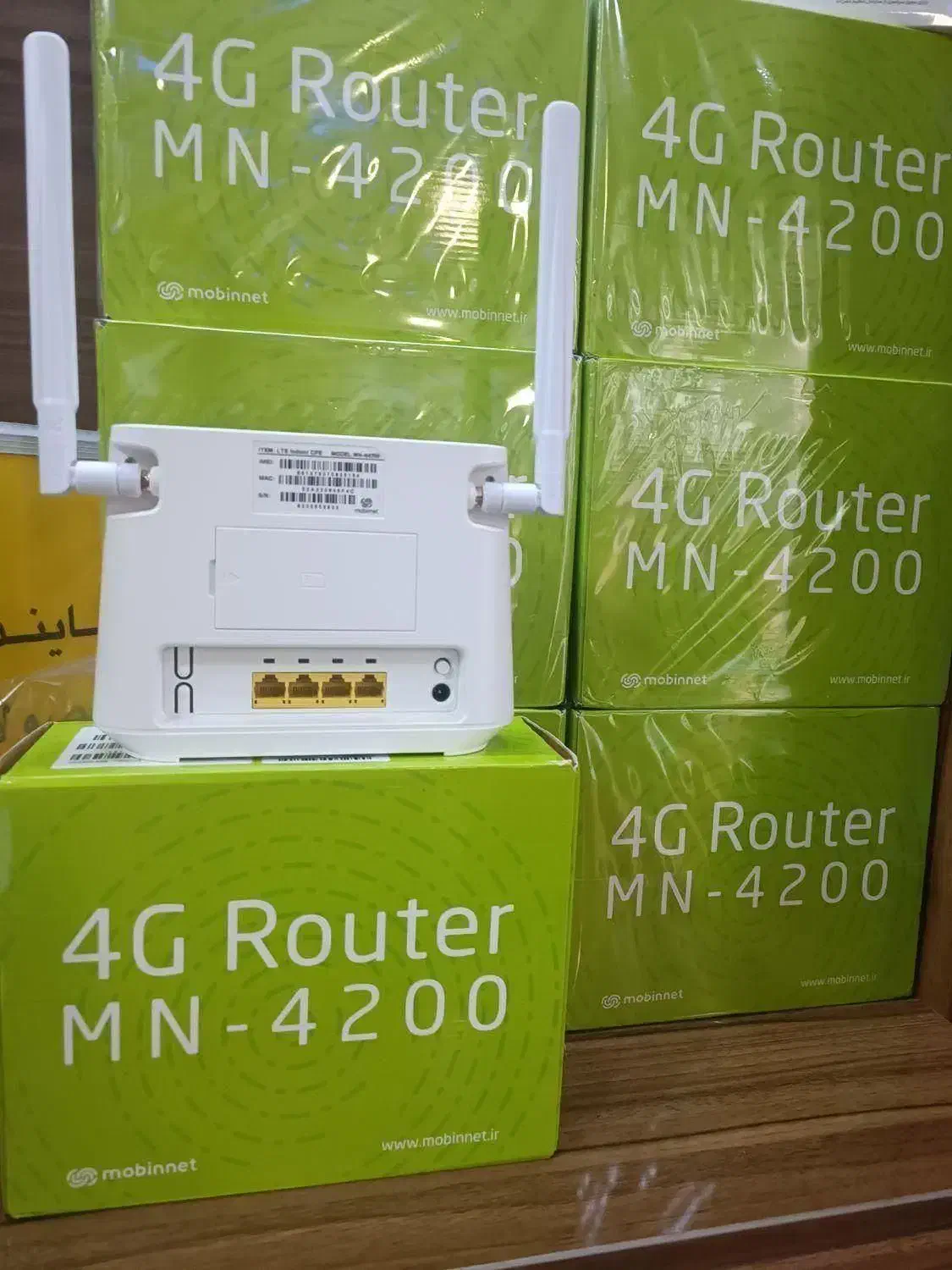 مودم سیمکارتی مبین نت خانگی پرسرعت 4G 5G آنلاک|مودم و تجهیزات شبکه|تبریز, |دیوار