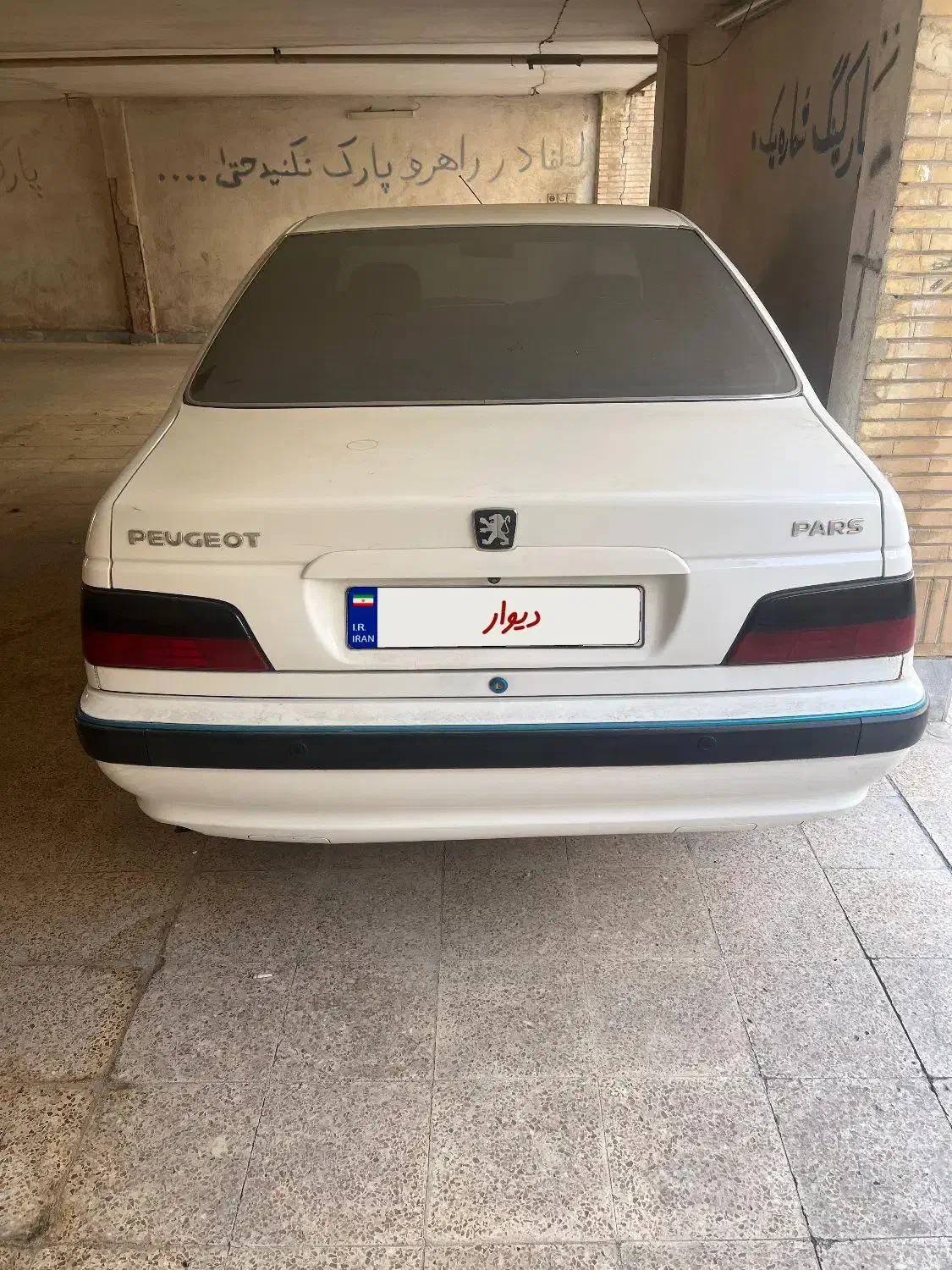 پژو پارس سال 97|خودرو سواری و وانت|اهواز, کوروش|دیوار