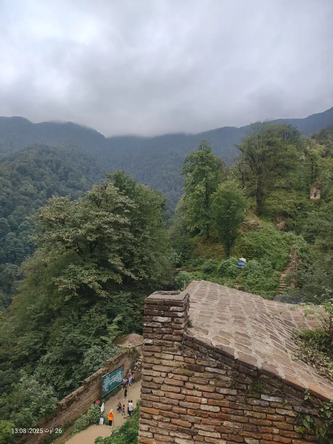 خط ثابت|تلفن رومیزی|قم, شاه سید علی|دیوار