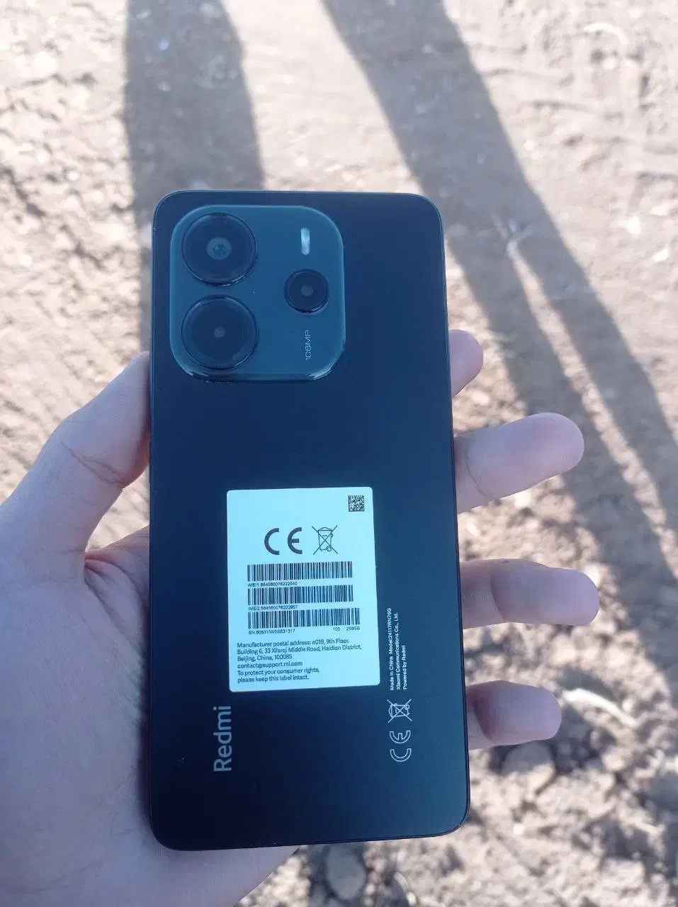 شیائومی نوت 14|موبایل|خرم‌آباد, |دیوار