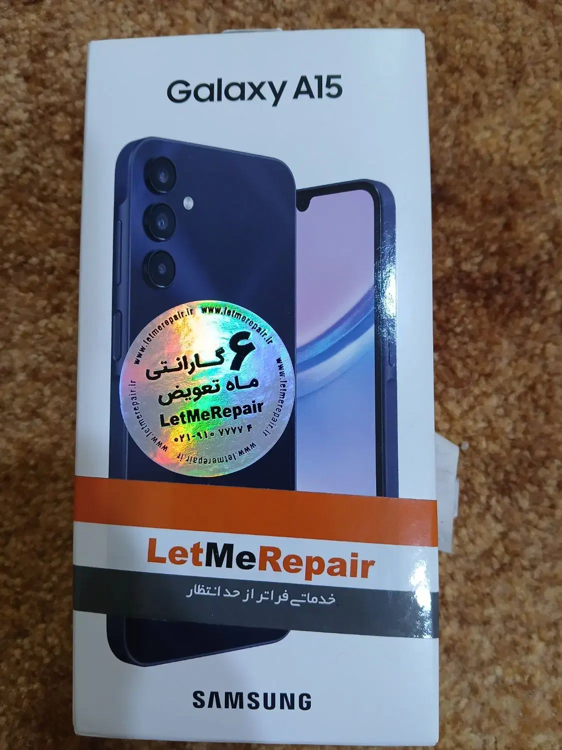 A15|موبایل|بندر ماهشهر, |دیوار