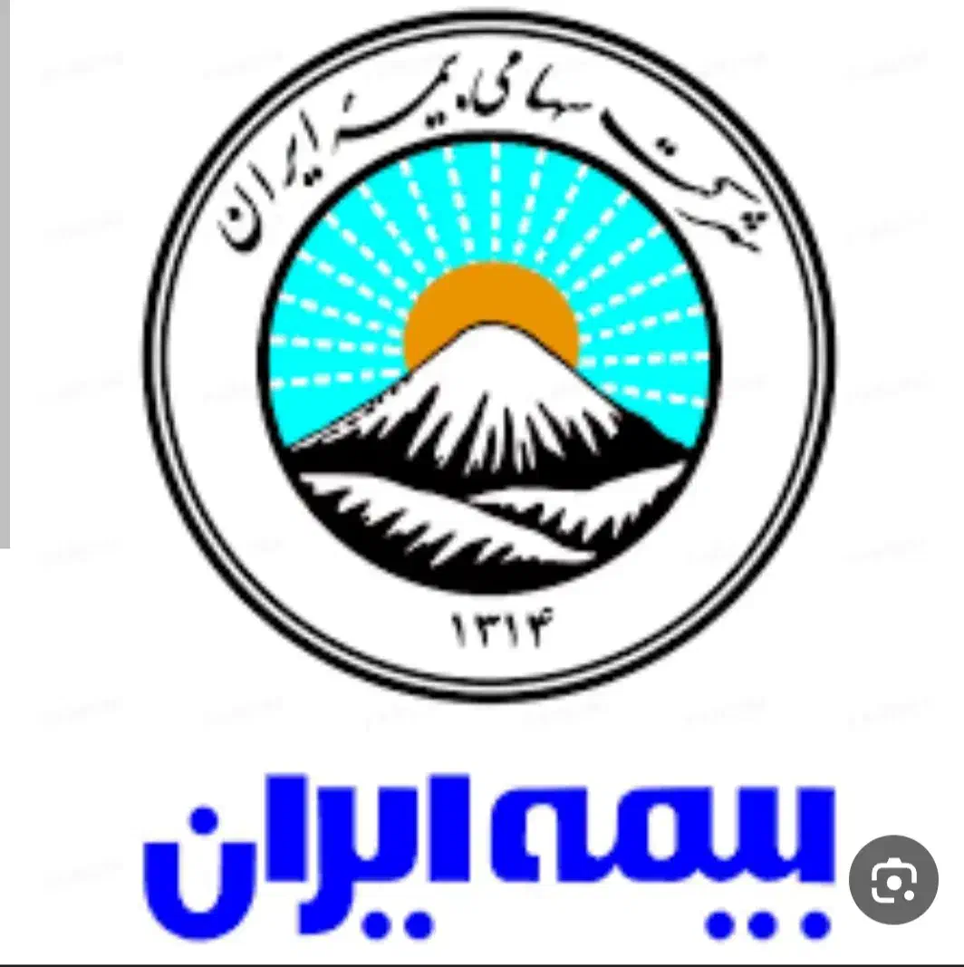 استخدام بازاریاب بیمه ایران|استخدام بازاریابی و فروش|بندر ماهشهر, |دیوار