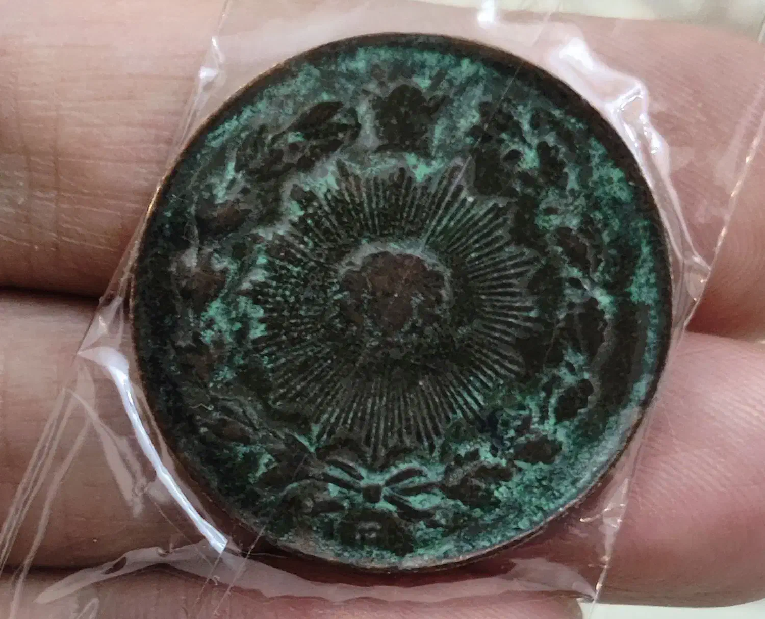 سه سکه پنجاه دیناری و صد دیناری باکیفیت|کلکسیون سکه، تمبر، اسکناس|تبریز, |دیوار