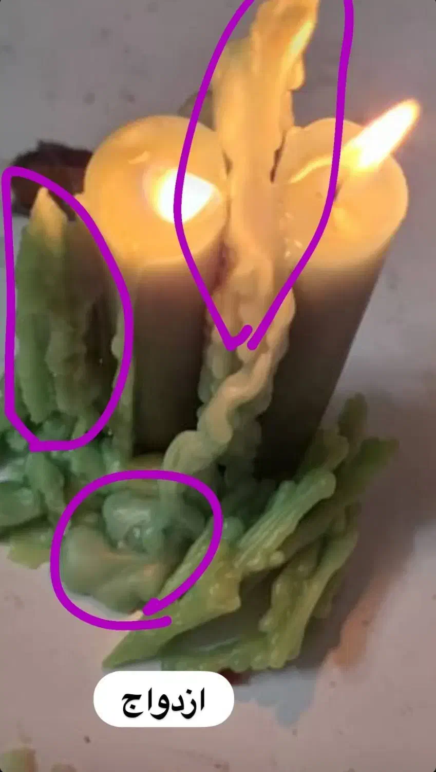 انجام انواع فال و شمع تراپی|خدمات پذیرایی، مراسم|شوش, |دیوار