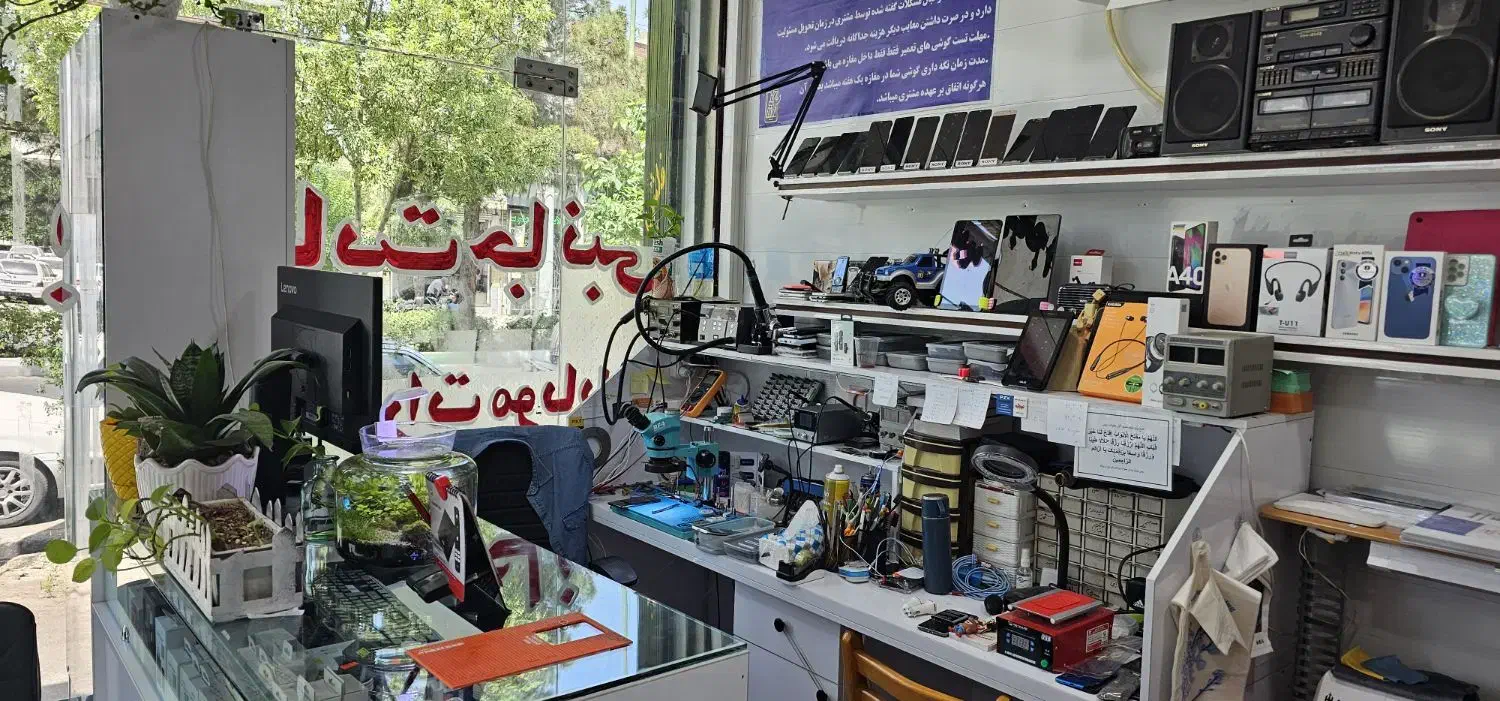تعمیر موبایل همراه گارانتی تعمیرات|خدمات رایانه‌ای و موبایل|قم, هفت تیر|دیوار