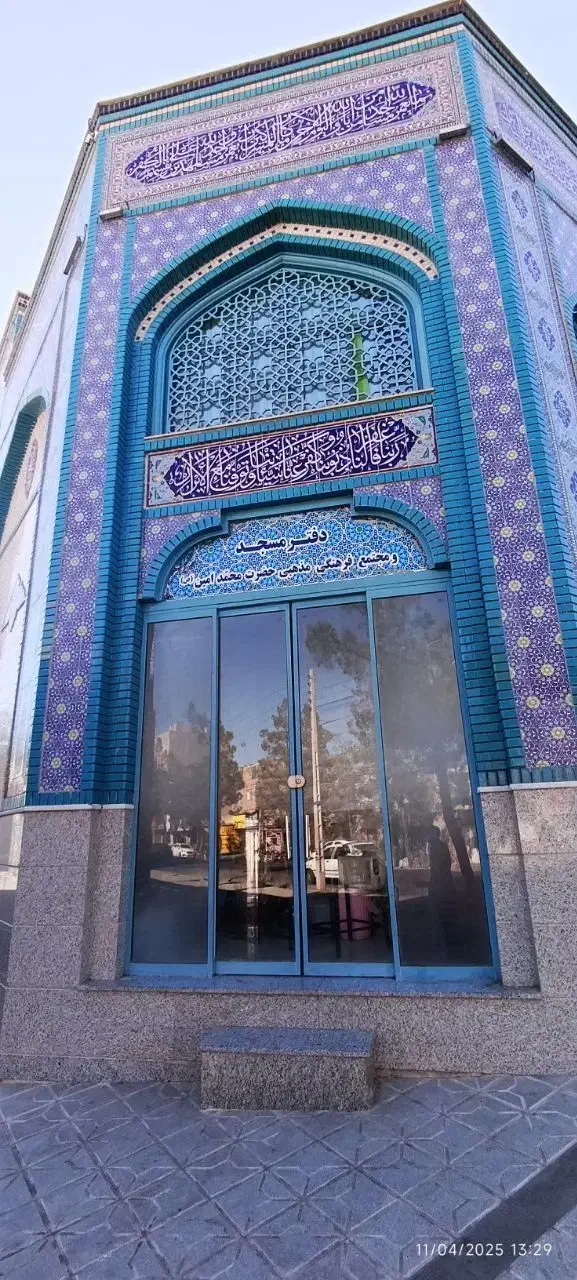 رهن و اجاره مغازه - مسجد محمد امین|اجارهٔ مغازه و غرفه|بیرجند, |دیوار