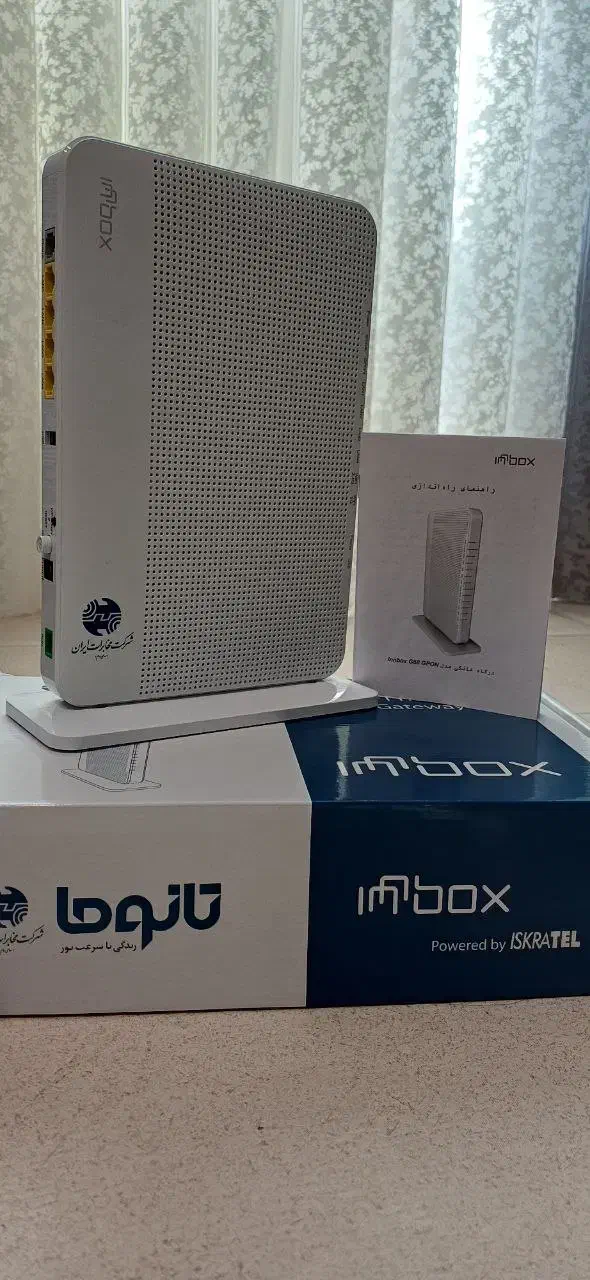 مودم فیبر نوری|مودم و تجهیزات شبکه|زنجان, |دیوار