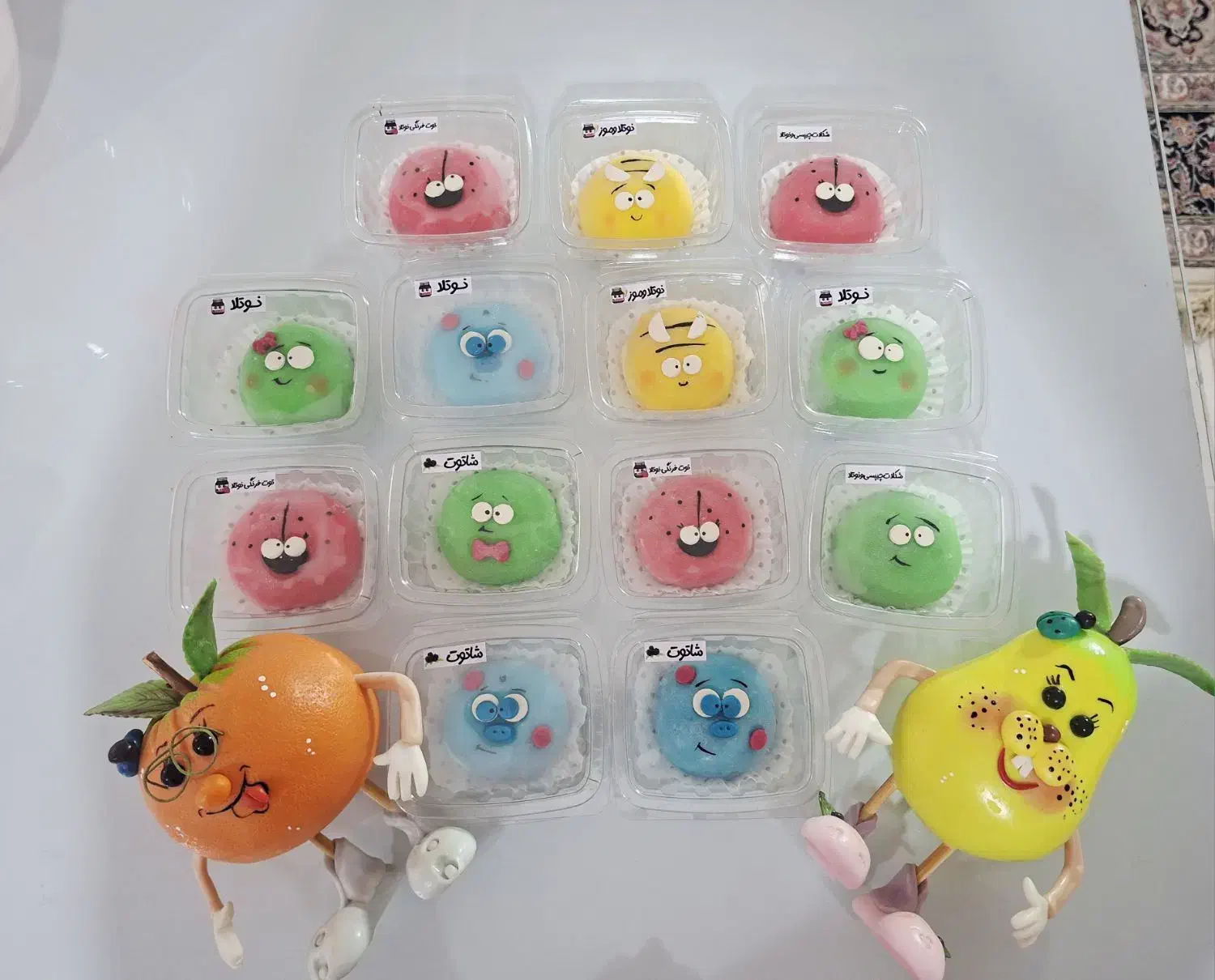 موچی|خوردنی و آشامیدنی|قزوین, |دیوار