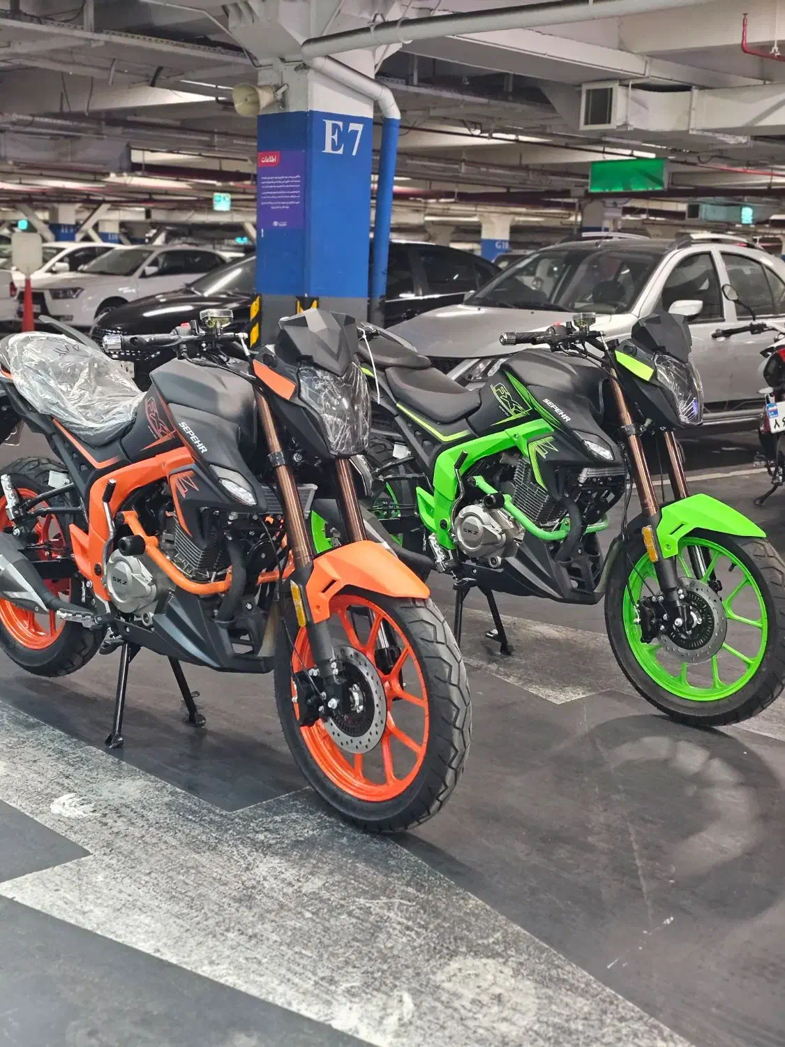 اقساط ۲۴ ماهه NL 200 شارک لئوپارد سپهر خودرو زنجان|موتورسیکلت|تهران, ارم|دیوار