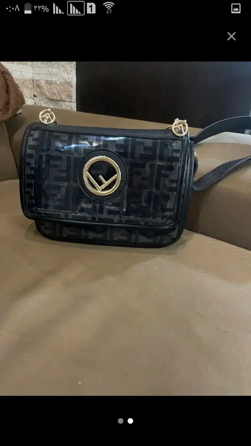 کلکسیون|کلکسیون و سرگرمی|شیراز, فرهنگ شهر|دیوار