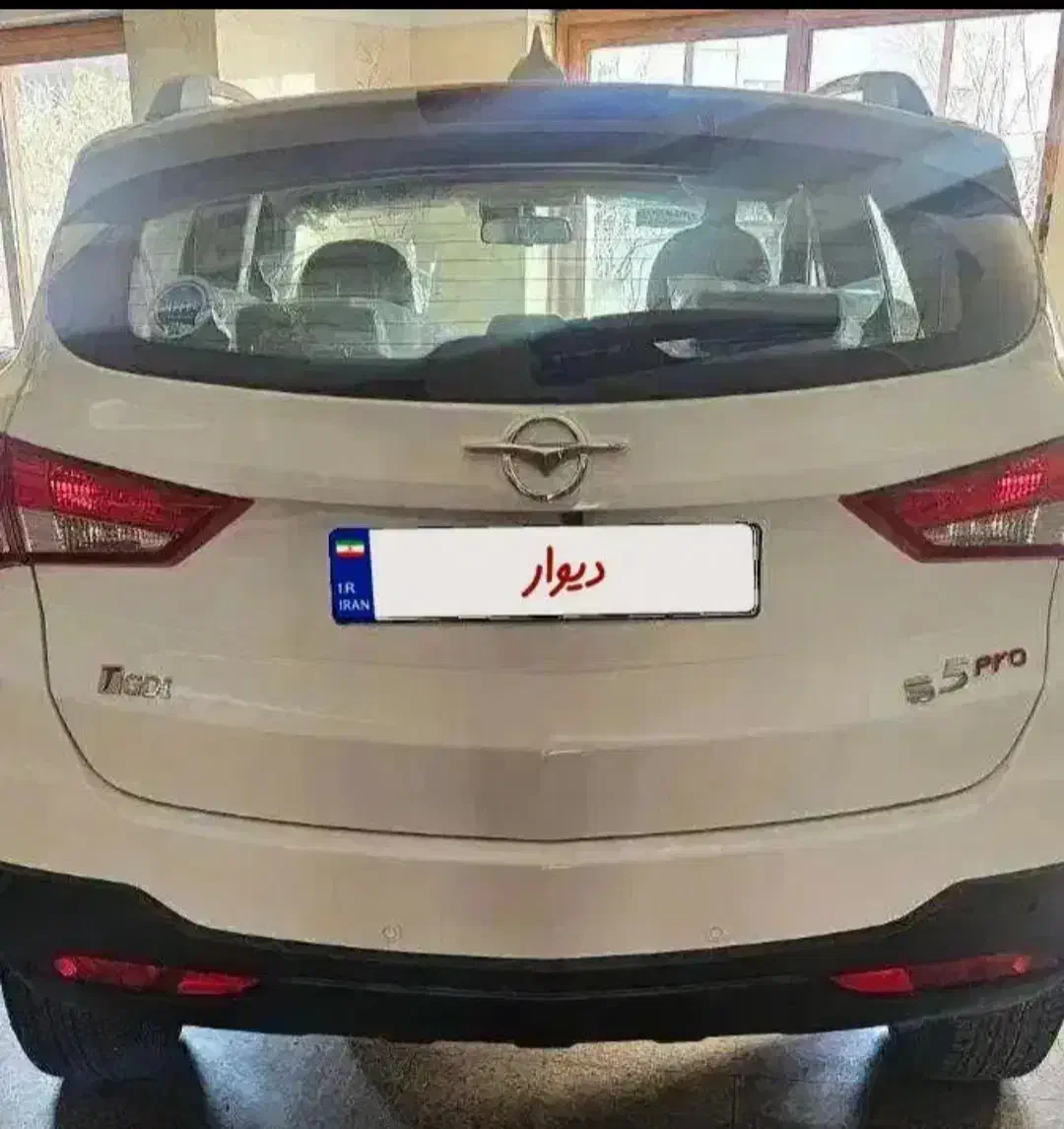 هایما S5pro|خودرو سواری و وانت|شیراز, فرهنگ شهر|دیوار