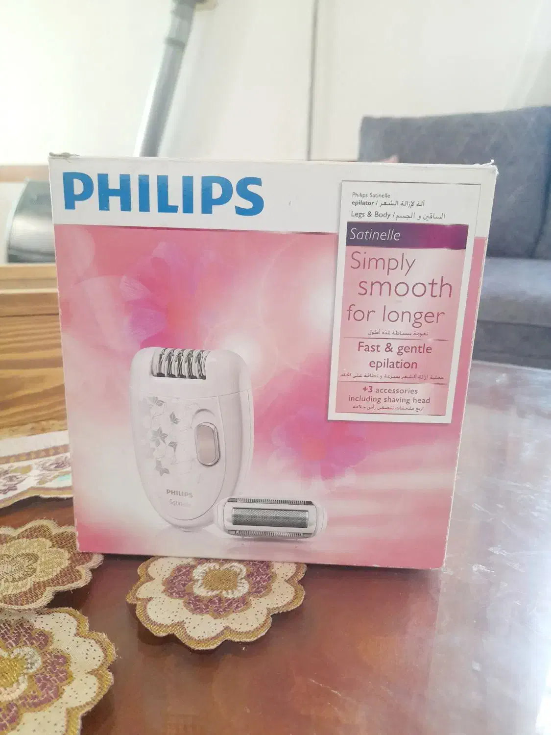 لوازم شخصی|آرایشی، بهداشتی، درمانی|سبزوار, کهنه آب|دیوار