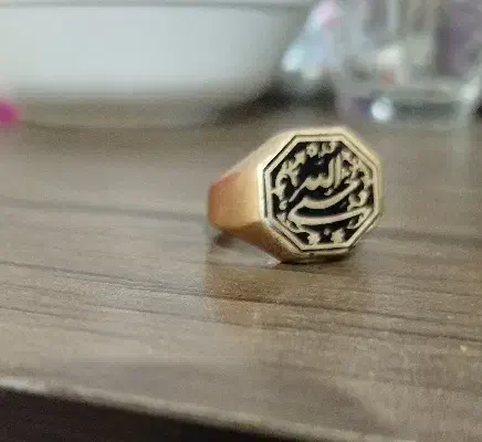 انگشتر|بدلیجات|زاهدان, |دیوار