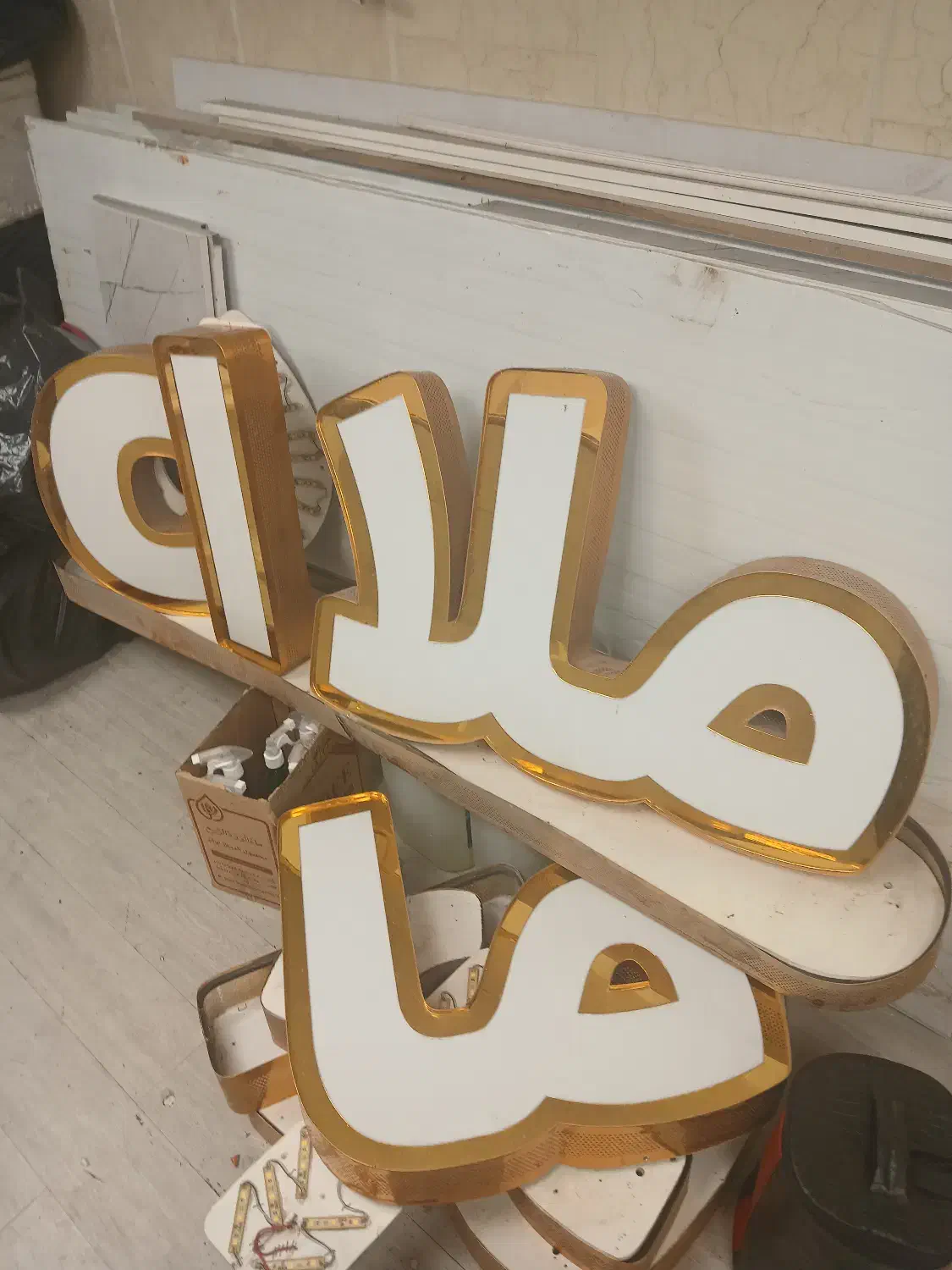 تابلو در حد نو|تابلو، نقاشی، عکس|تهران, صادقیه|دیوار