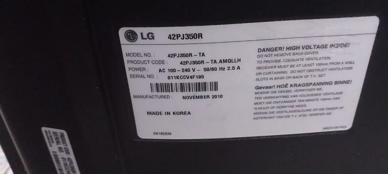 پلاسما 42 LG|تلویزیون و پروژکتور|قرچک, میرزائی جنوبی|دیوار