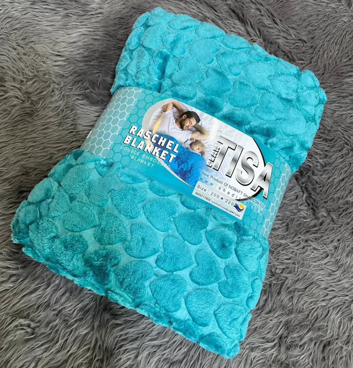 کالای خواب|رختخواب، بالش، پتو|نیشابور, محله میدان باغات|دیوار