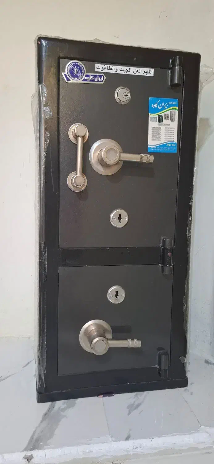 گاو صندوق|ابزارآلات|تهران, آذری|دیوار