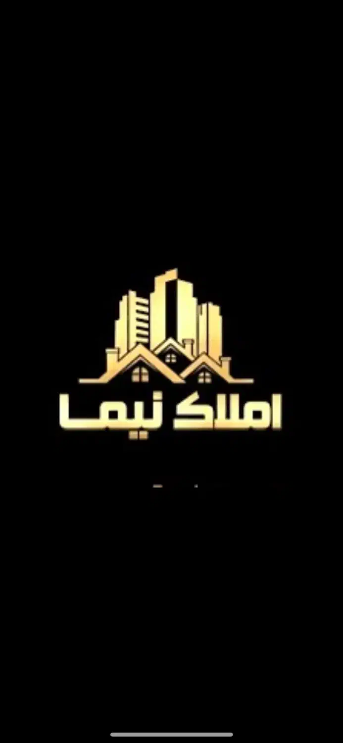 فروش واحدسنددار ۸۵مترصالحیه|فروش آپارتمان|گلستان (تهران), |دیوار