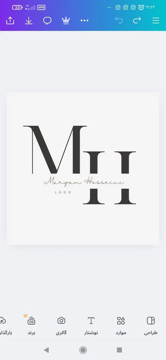 ادمین اینستاگرام تولید محتوا و نظم دهی پیج|خدمات رایانه‌ای و موبایل|اردبیل, |دیوار