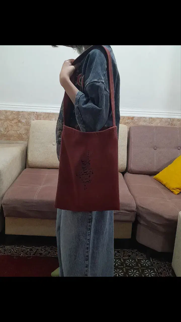 توت بک|کیف، کفش، کمربند|بندر ماهشهر, |دیوار