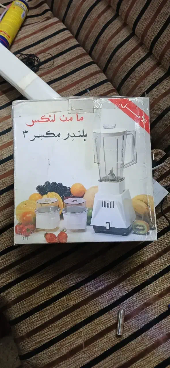 مخلوط کن* جارو شارژی*پلوپز|اجاق گاز و لوازم برقی پختوپز|تهران, خاوران|دیوار