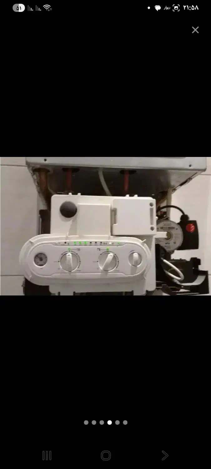 سرویس و تعمیر انواع پکیج|آبگرمکن، پکیج، شوفاژ|تهران, خانی‌آباد|دیوار