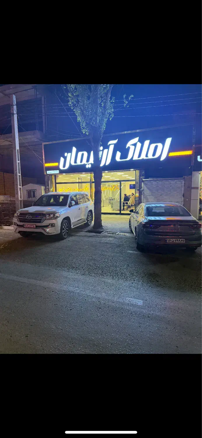 استخدام مشاور آقا و خانم|استخدام بازاریابی و فروش|اردبیل, |دیوار