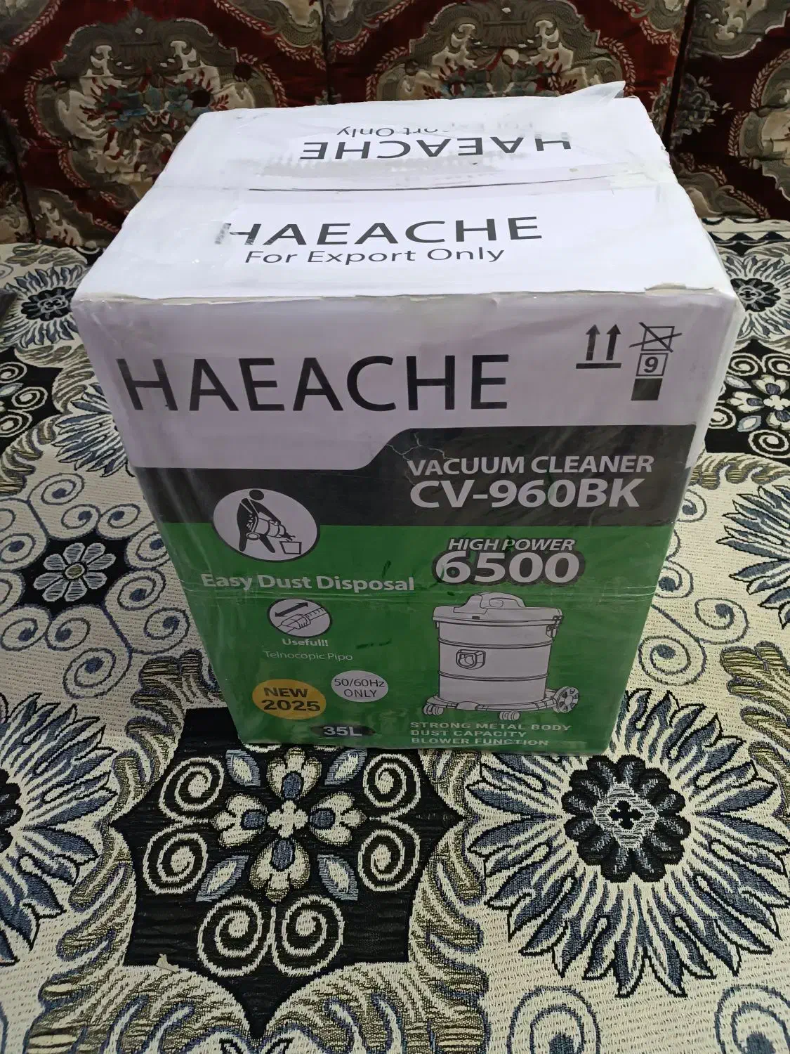 جاروبرقی سطلی|جاروبرقی، جارو شارژی، بخارشو|چمران, |دیوار