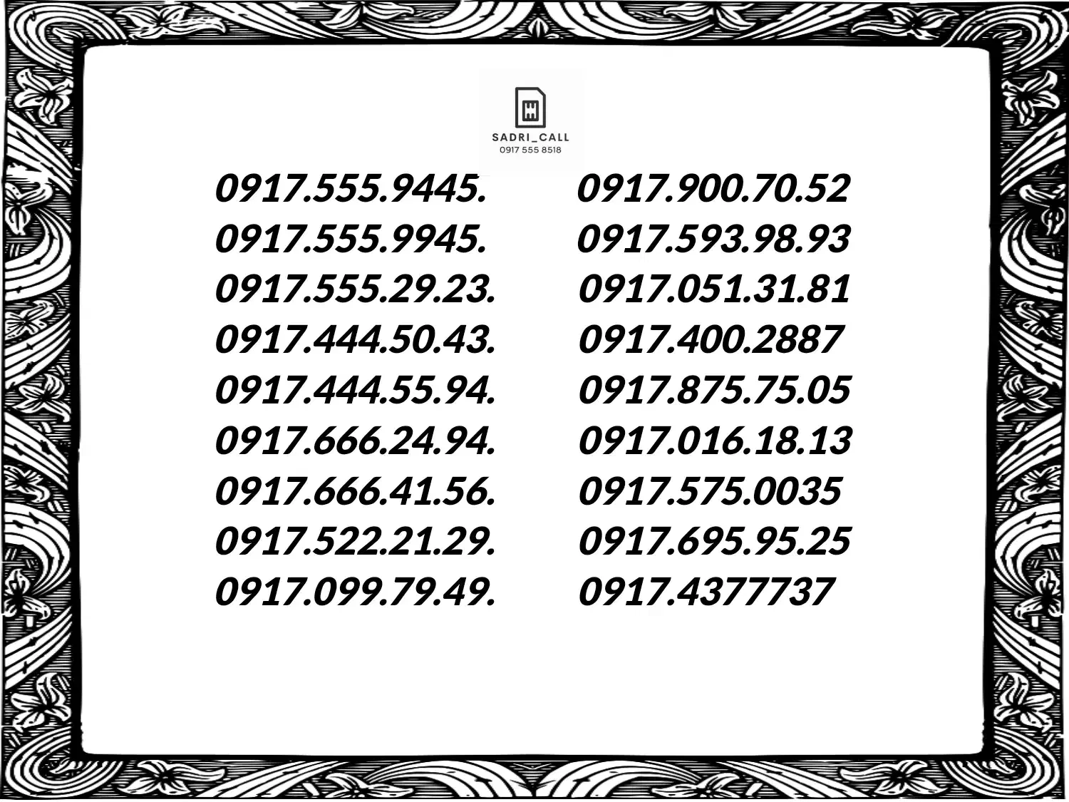 فروش ویژه ۰۹۱۷|سیمکارت|شیراز, وصال|دیوار