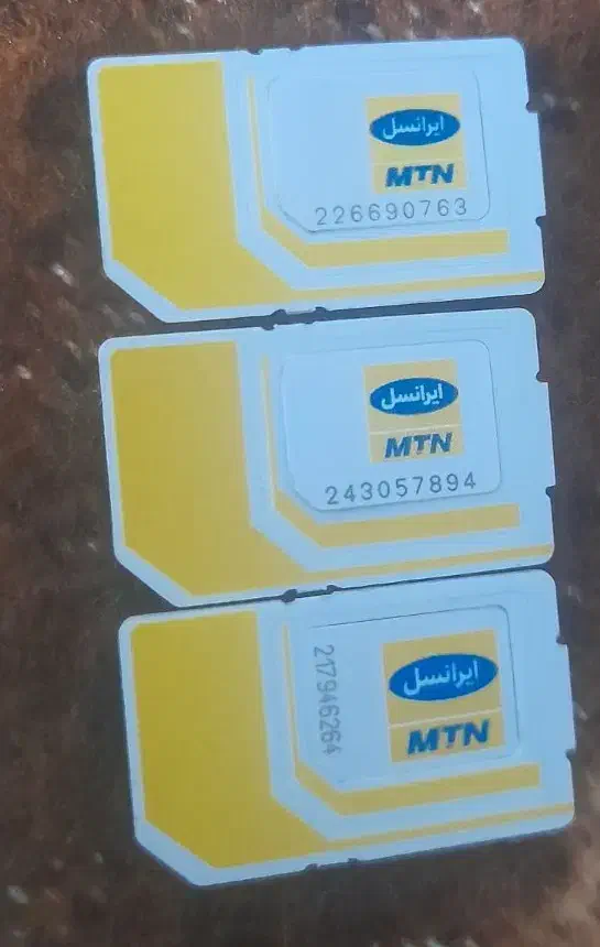 09351716004|سیم‌کارت|گرگان, |دیوار