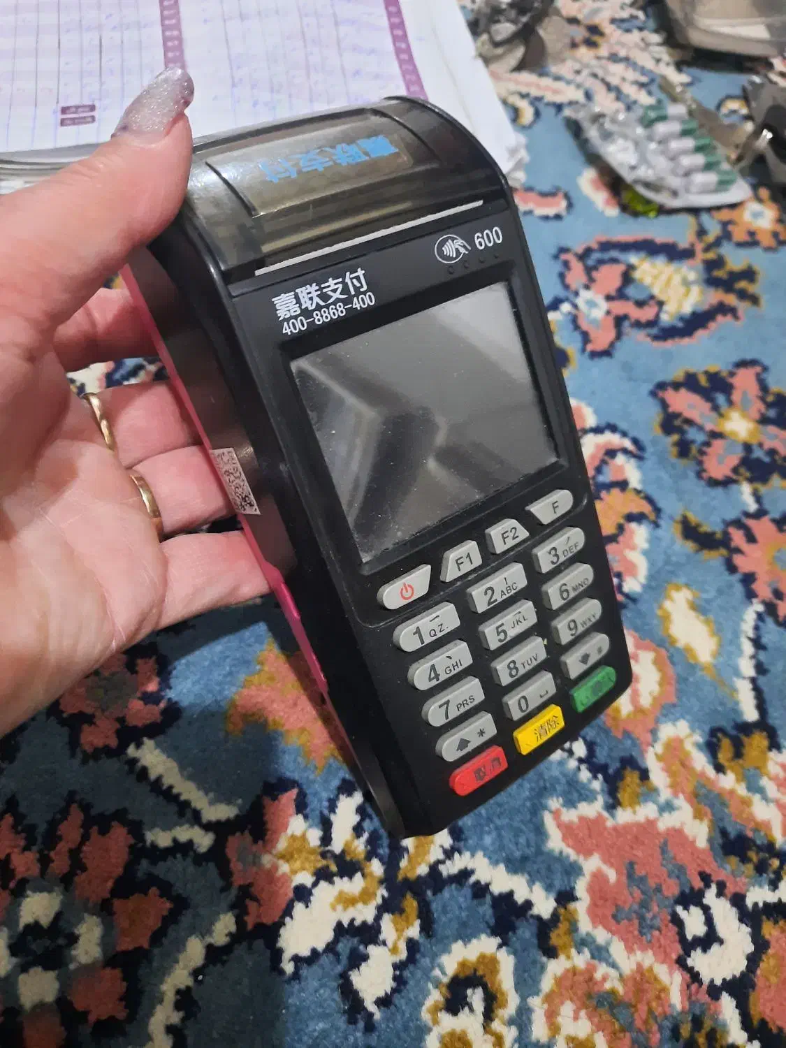 دستگاه کارتخوان کاملا سالم در حد اکبند|فروشگاه و مغازه|گرمدره, |دیوار