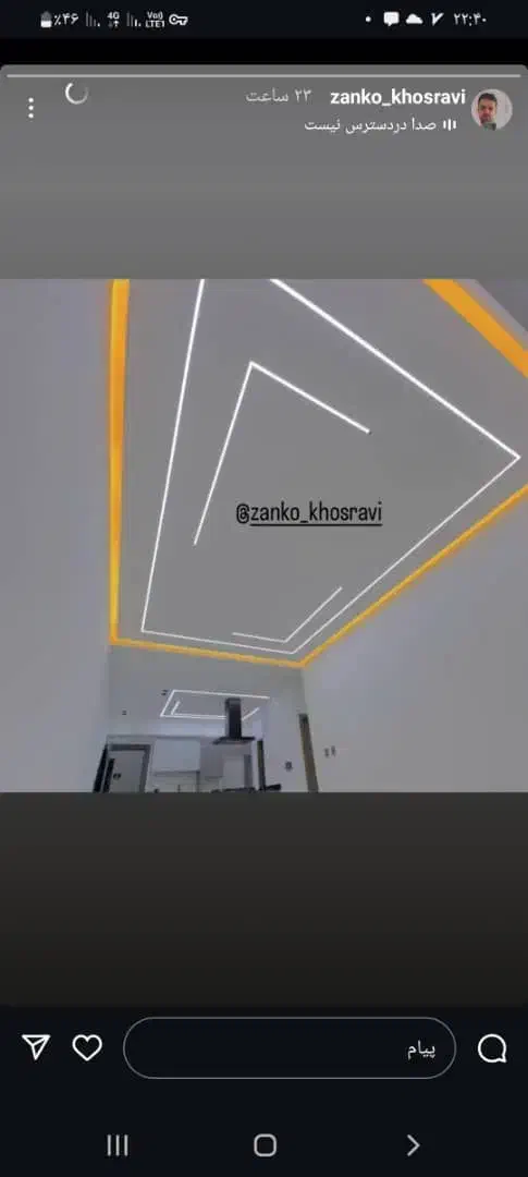 نصب و اجرای کناف|خدمات پیشه و مهارت|کرج, شهرک دریا|دیوار