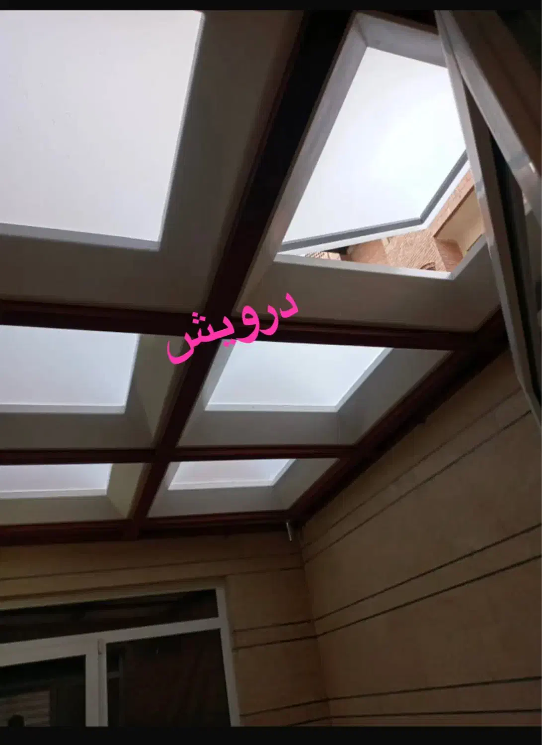 سقف حیاط خلوت|خدمات پیشه و مهارت|تهران, نیروی هوایی (پیروزی)|دیوار