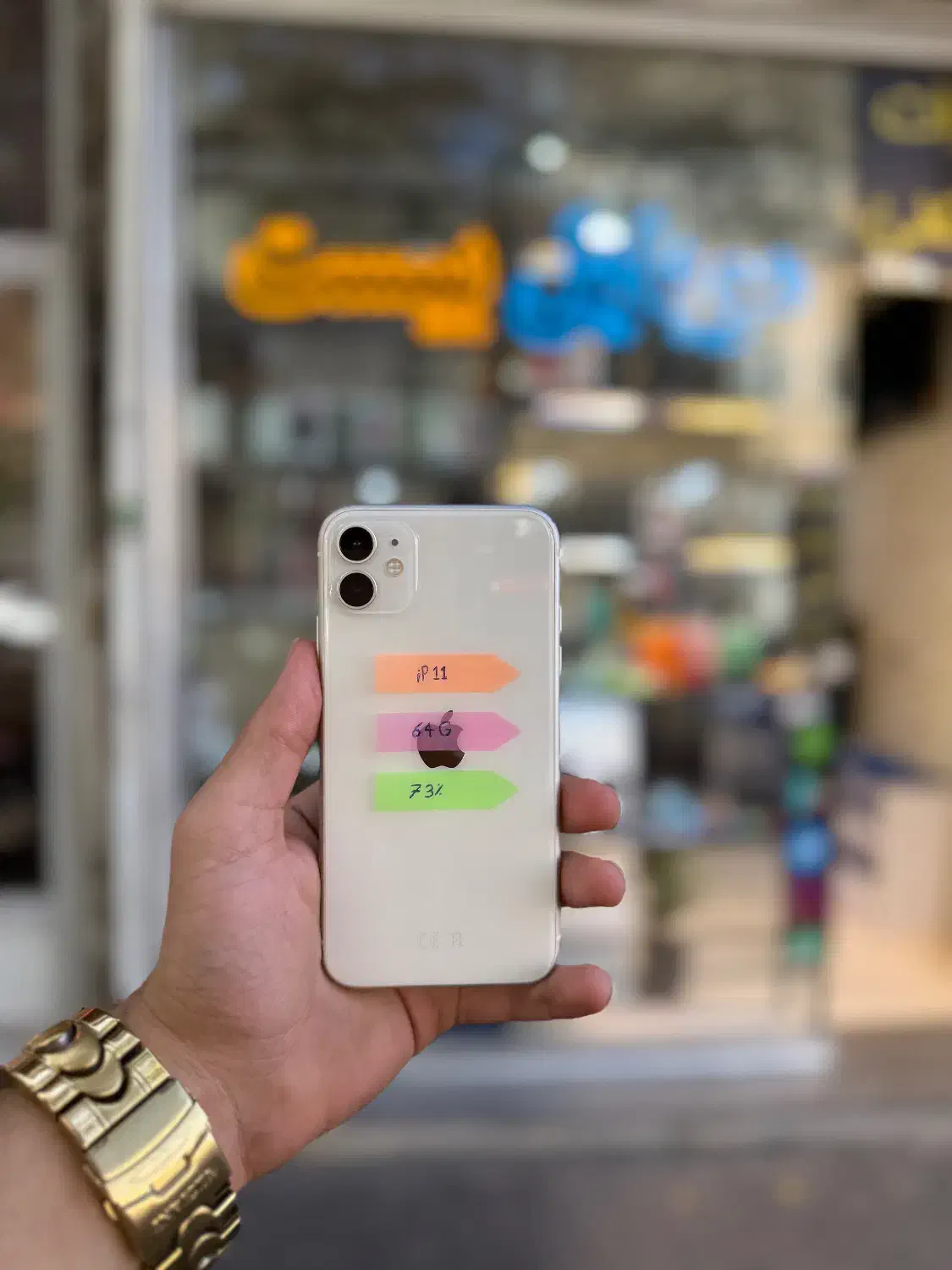 آیفون(11)|موبایل|تبریز, |دیوار