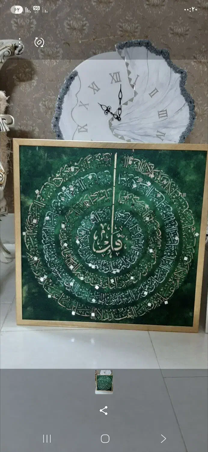 تابلو چهارقل کاردست|صنایع دستی و سایر لوازم تزئینی|قم, شهرک قدس|دیوار
