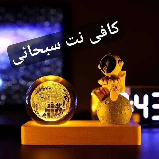 انتخاب کارگزار (مرزنشین) سبحانی|موکت|جوانرود, |دیوار