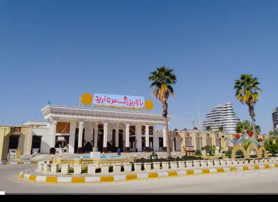 فروش غرفه  پاساژ مروارید|فروش مغازه و غرفه|کیش, |دیوار