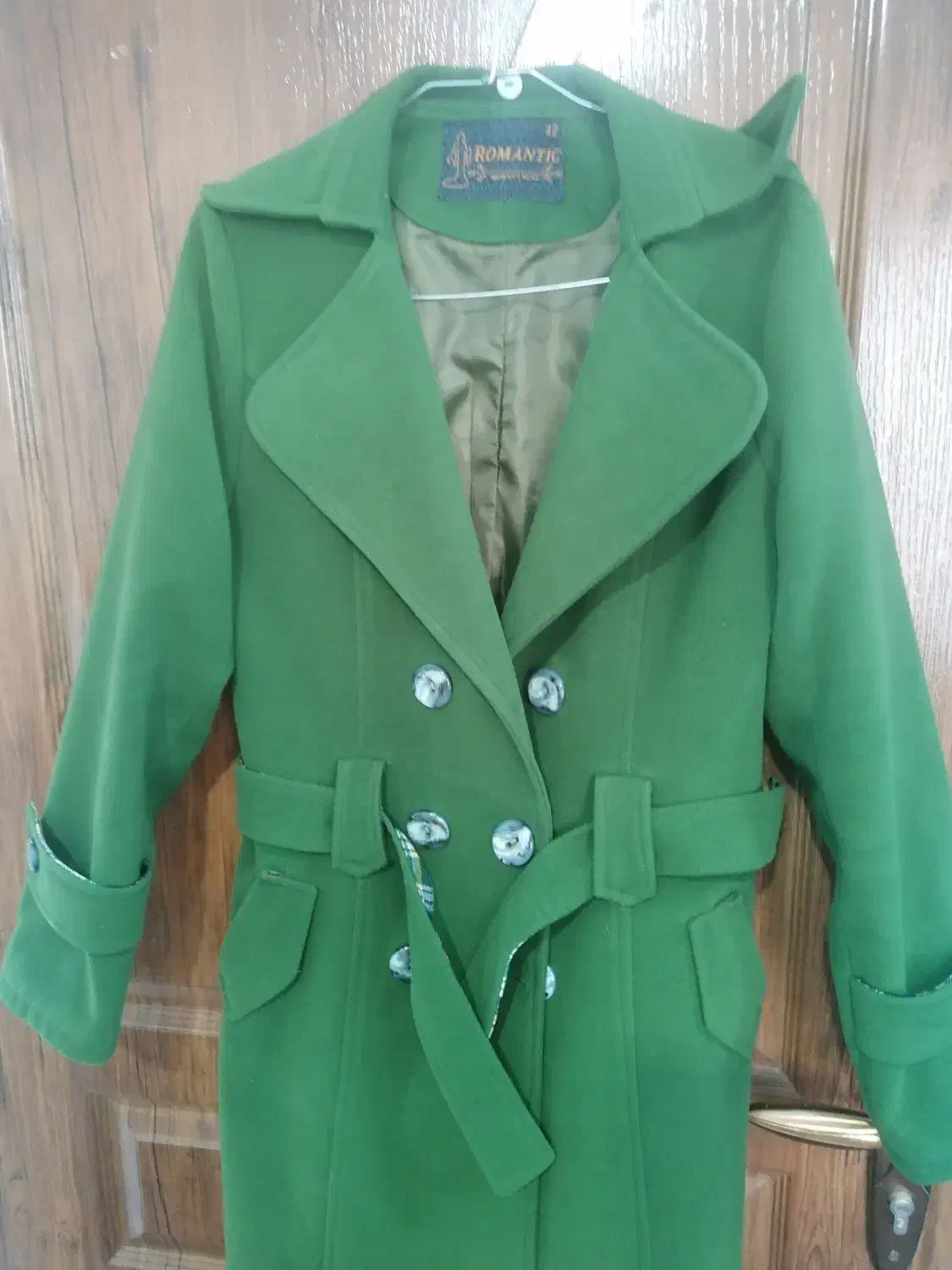 پالتو فوتر|لباس|قم, بنیاد|دیوار