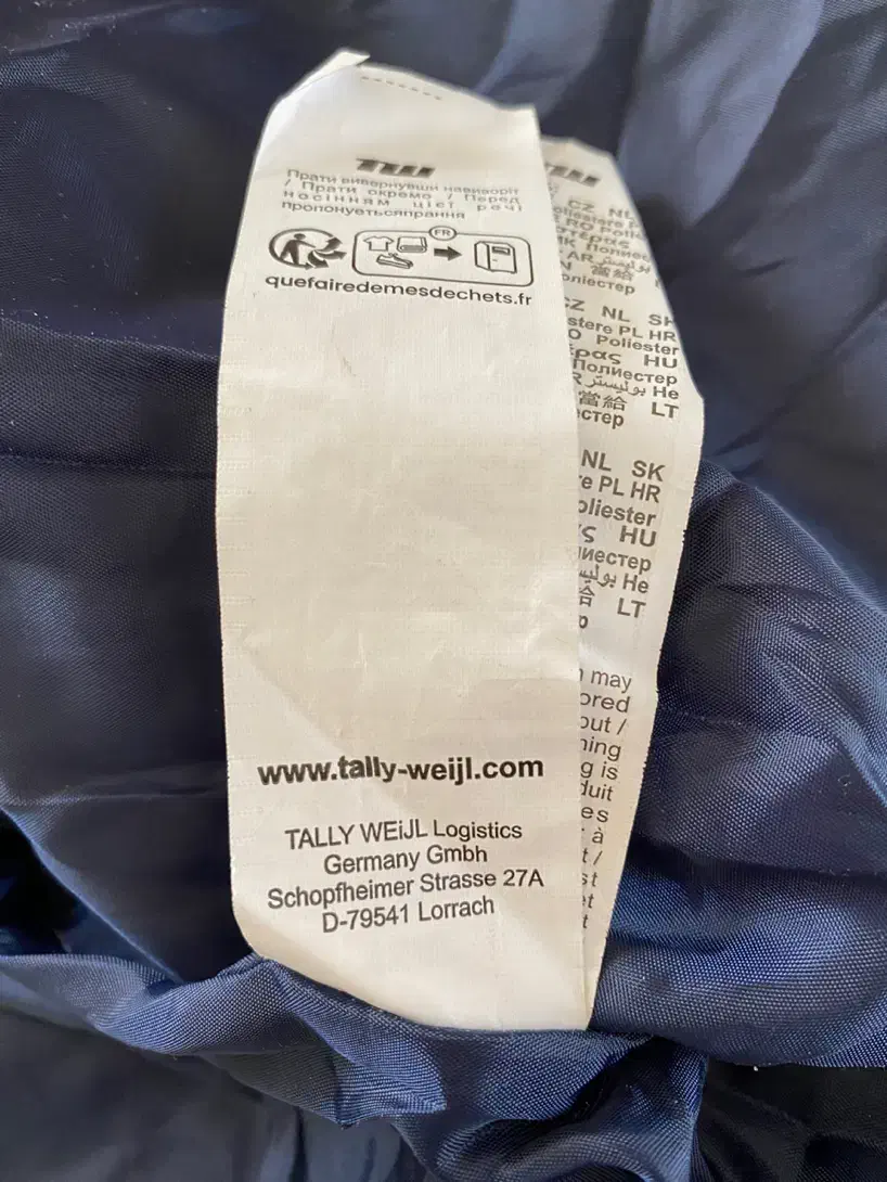 کاپشن آلمانی برند tally weijl سایز لارج|لباس|تهران, اکباتان|دیوار