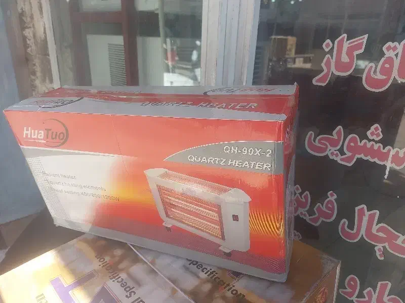 بخاری برقی با کیفیت|بخاری، هیتر، شومینه|چابهار, |دیوار