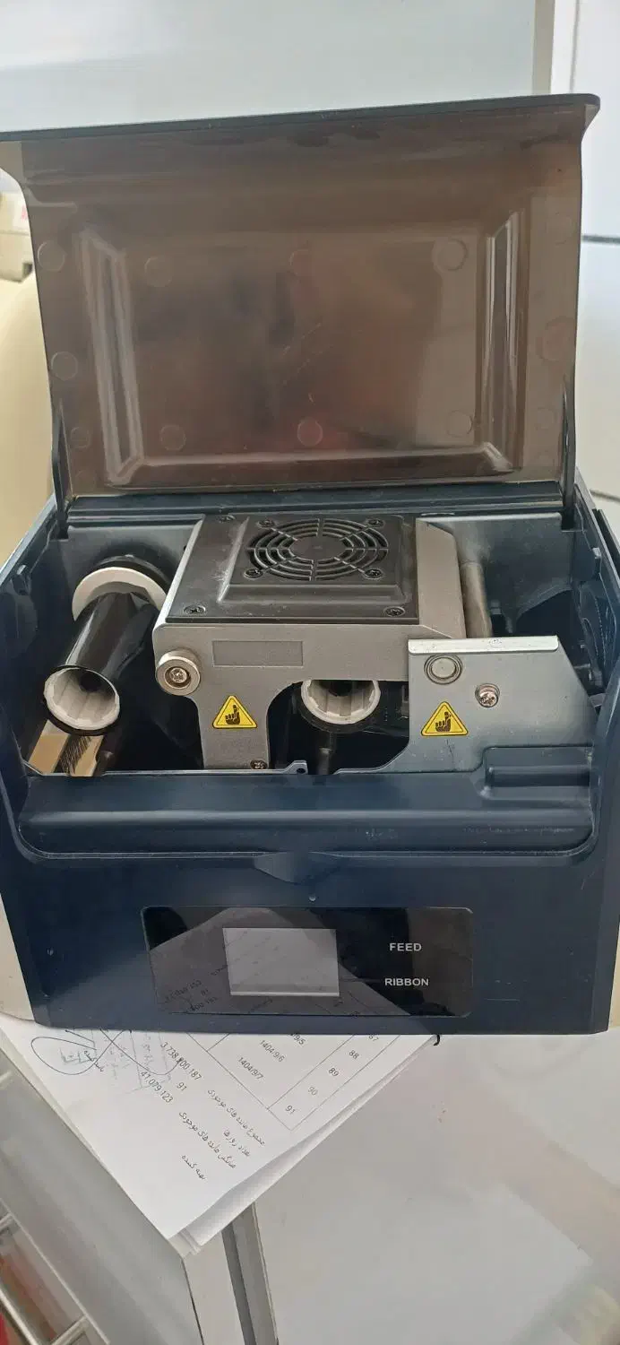 دستگاه صدور کارت بانکی|پرینتر، اسکنر، کپی، فکس|همدان, |دیوار