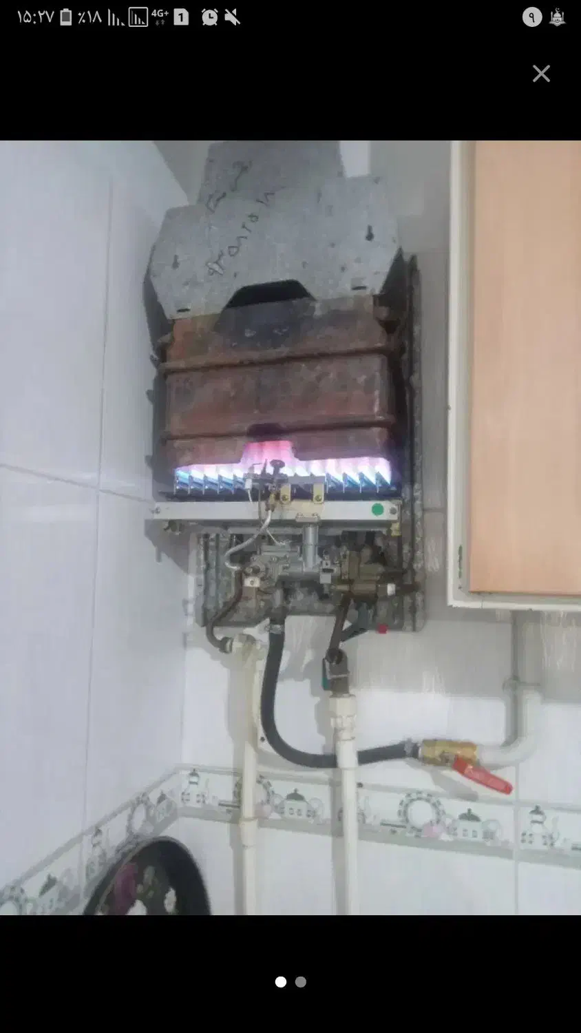 تعمیرات تخصصی انواع آبگرمکن و لوازم خانگی|خدمات پیشه و مهارت|بجنورد, |دیوار